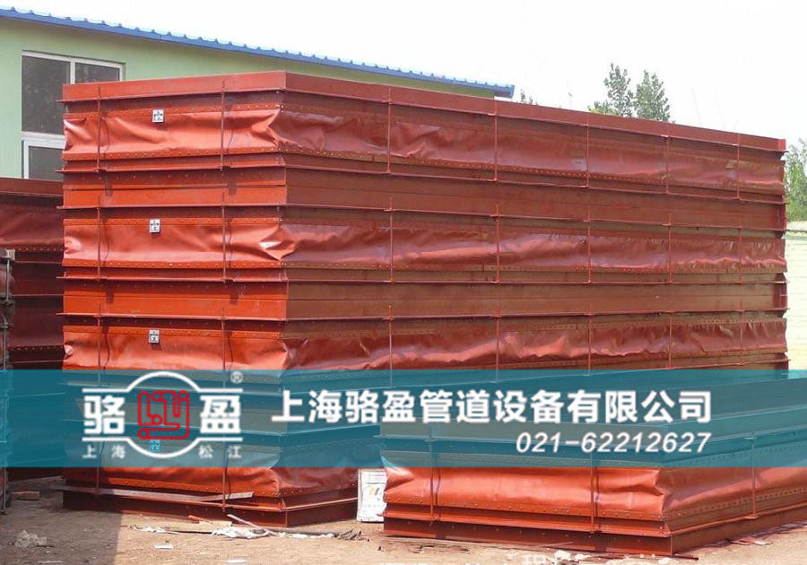 硫化管道專用非金屬<a href=http://m.ydtganbing.com target=_blank class=infotextkey>補(bǔ)償器</a>