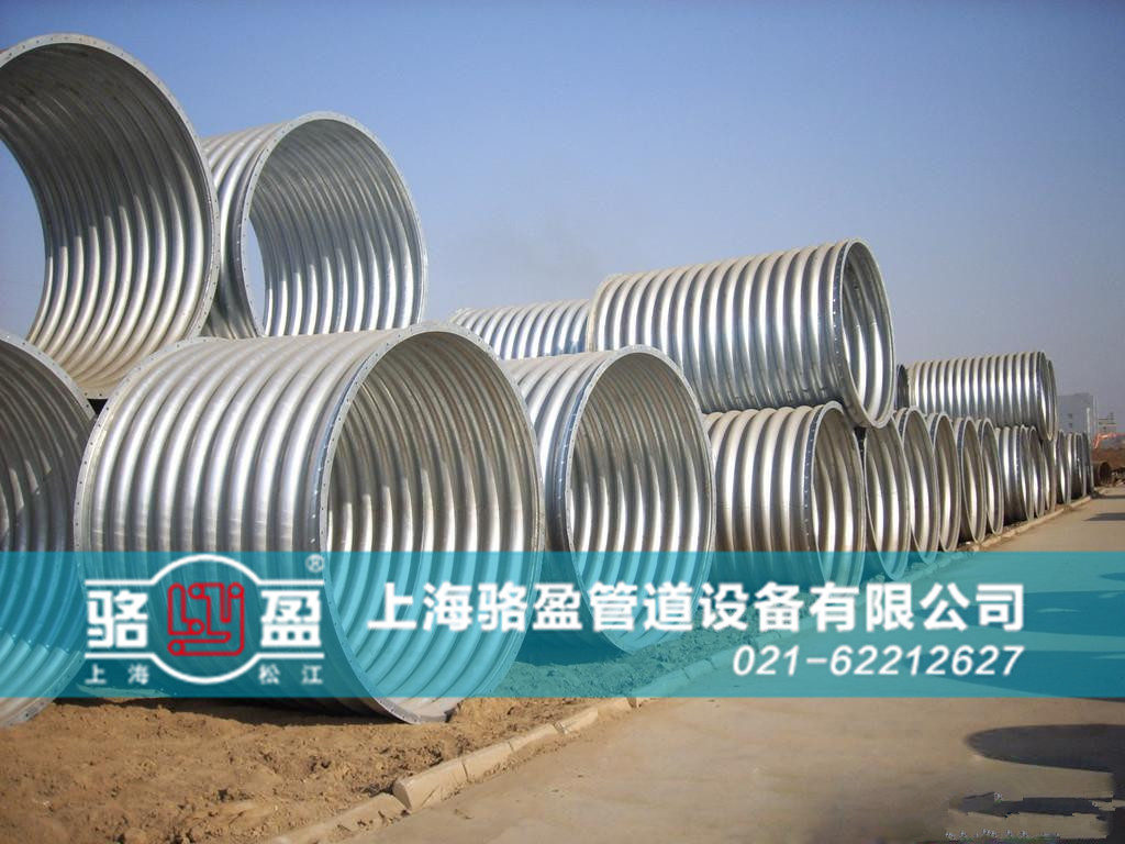 非金屬<a href=http://m.ydtganbing.com target=_blank class=infotextkey>補(bǔ)償器</a>內(nèi)襯材料