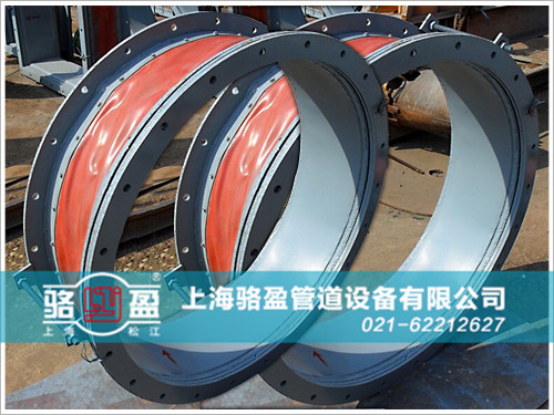 圓形非金屬<a href=http://m.ydtganbing.com target=_blank class=infotextkey>補(bǔ)償器</a>質(zhì)量