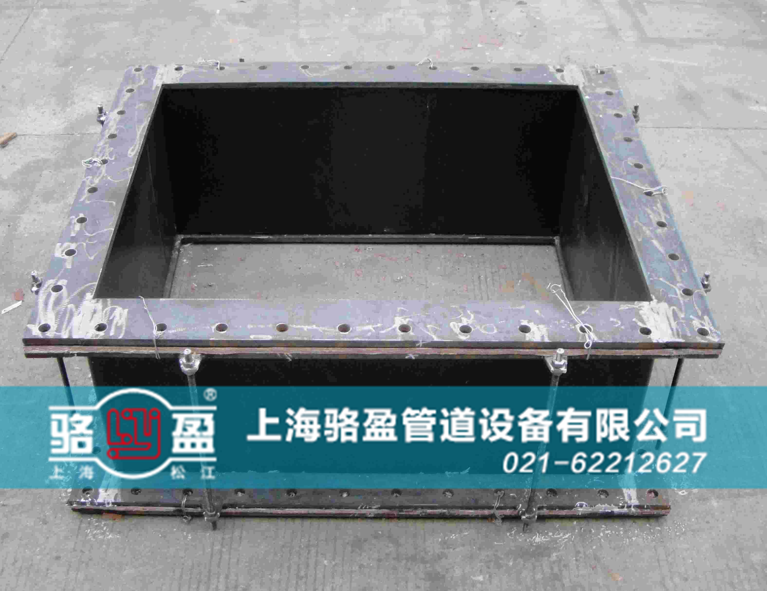 矩形非金屬<a href=http://m.ydtganbing.com target=_blank class=infotextkey>補(bǔ)償器</a>樣品圖