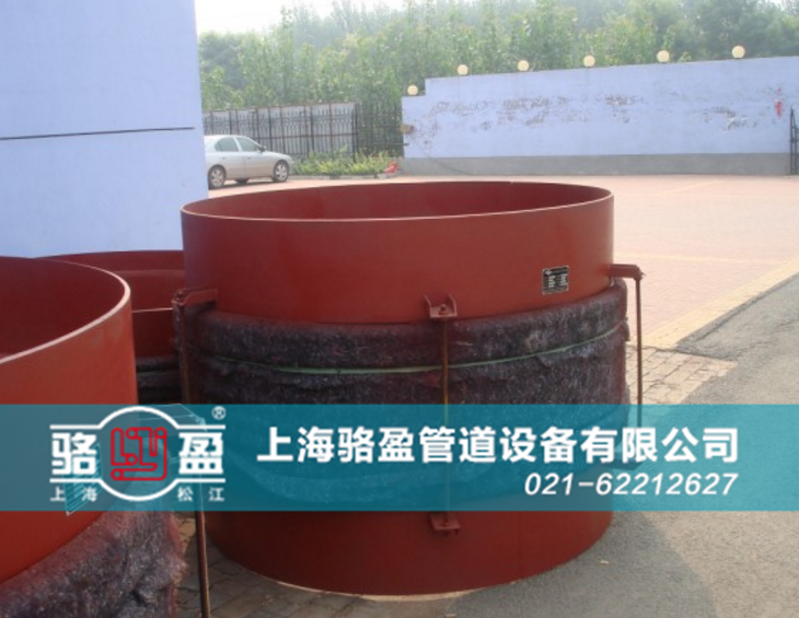 焊接式非金屬<a href=http://m.ydtganbing.com target=_blank class=infotextkey>補償器</a>發(fā)貨現(xiàn)場