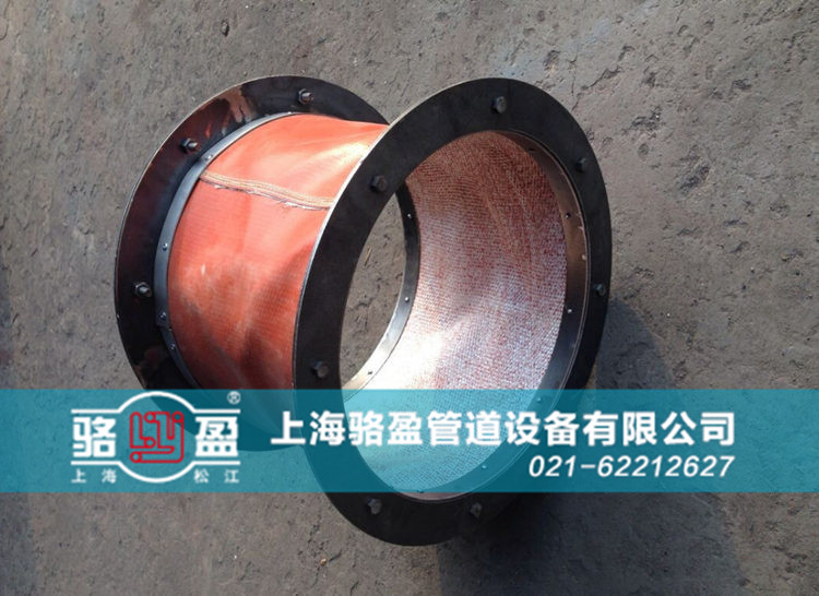 西藏日喀則市崗巴縣<a href=http://m.ydtganbing.com target=_blank class=infotextkey>非金屬補償器</a>用于化工管道