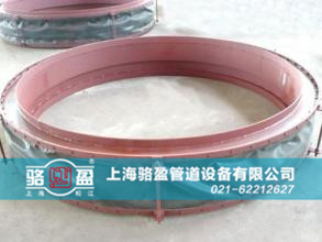 駱盈圓形風(fēng)道織物<a href=http://m.ydtganbing.com target=_blank class=infotextkey>補(bǔ)償器</a>