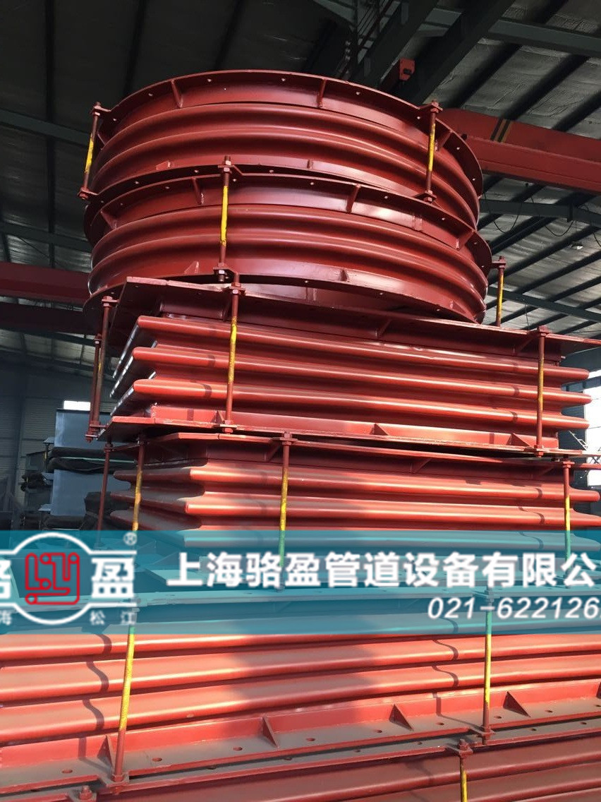 多種型號的非金屬<a href=http://m.ydtganbing.com target=_blank class=infotextkey>補償器</a>發(fā)貨現(xiàn)場