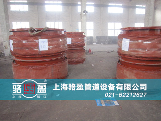 香港港島赤柱<a href=http://m.ydtganbing.com target=_blank class=infotextkey>非金屬補(bǔ)償器</a>日常備貨圖 /></p>傳遞。用纖維補(bǔ)償器可簡化設(shè)計(jì)，避免使用大的支座，節(jié)省大量的材料和勞動。
5、良好的耐高溫、耐腐蝕性；選用的氟塑料、有機(jī)硅材料具有較好的耐高溫和耐腐蝕性能。
6、密封性好；有比較完善的生產(chǎn)裝配系統(tǒng)，纖維補(bǔ)償器可保證無泄漏。
7、體輕、結(jié)構(gòu)簡單、安裝維修方便。
8、價(jià)格低于金屬補(bǔ)償器、質(zhì)量優(yōu)于進(jìn)口產(chǎn)品。價(jià)格是進(jìn)口產(chǎn)品的 1/2~1/5。
香港港島赤柱非金屬補(bǔ)償器也是亞洲屈指可數(shù)的非金屬補(bǔ)償器之一，香港港島赤柱非金屬補(bǔ)償器結(jié)合了美、英、德等實(shí)力大國制造技術(shù)，自主研發(fā)的新型香港港島赤柱非金屬補(bǔ)償器。香港港島赤柱非金屬補(bǔ)償器質(zhì)量嚴(yán)格按照標(biāo)準(zhǔn)來生產(chǎn)，其非金屬補(bǔ)償器價(jià)格也是全國標(biāo)準(zhǔn)統(tǒng)一售價(jià)，駱盈管道設(shè)備有限公司是一家生產(chǎn)20多年非金屬補(bǔ)償器廠家，一直堅(jiān)持“客戶至上，技術(shù)爭先，團(tuán)結(jié)協(xié)作，求真務(wù)實(shí)。<p style=